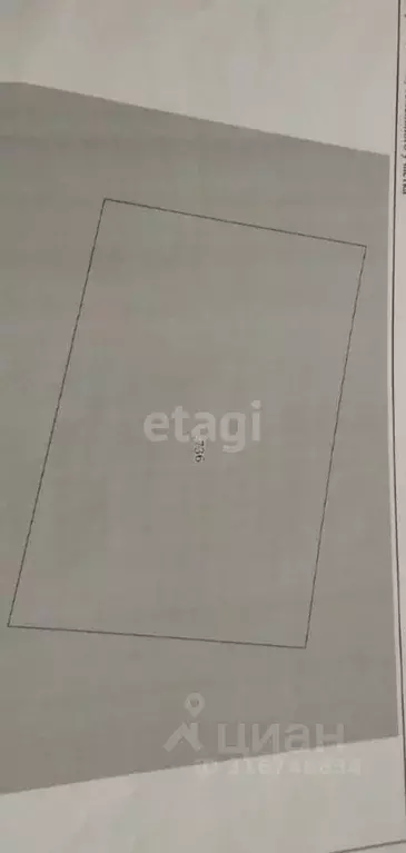 Участок в Ярославская область, Гаврилов-Ямский муниципальный округ, с. ... - Фото 1