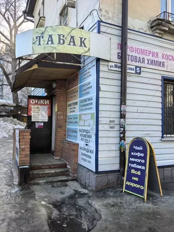 Помещение свободного назначения в Алтайский край, Барнаул ул. ... - Фото 1
