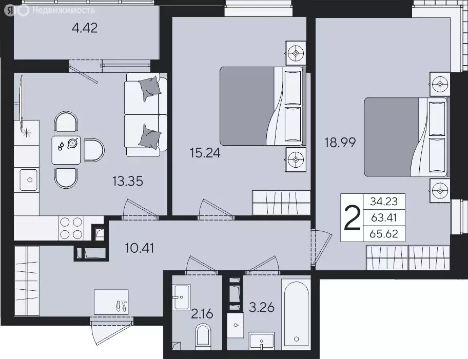 2-комнатная квартира: Краснодар (65.62 м) - Фото 2