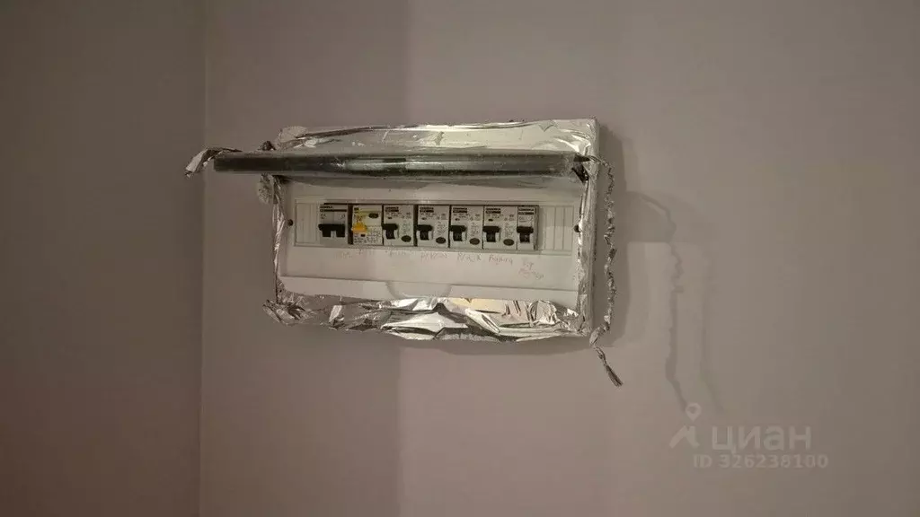 Студия Краснодарский край, Краснодар ул. Карпатская, 5 (27.5 м) - Фото 2