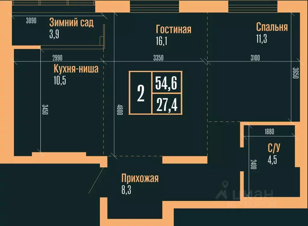 2-к кв. Алтайский край, Барнаул Красноармейский просп., 61Б (54.6 м) - Фото 0