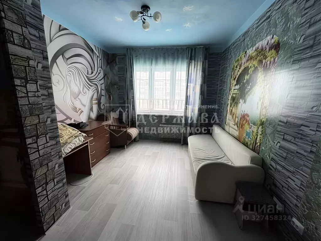 1-к кв. Кемеровская область, Кемеровский муниципальный округ, д. ... - Фото 1