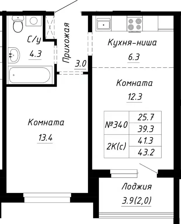 2-к кв. Алтайский край, Барнаул ул. Им. Анатолия Мельникова, 1 (41.3 ... - Фото 0