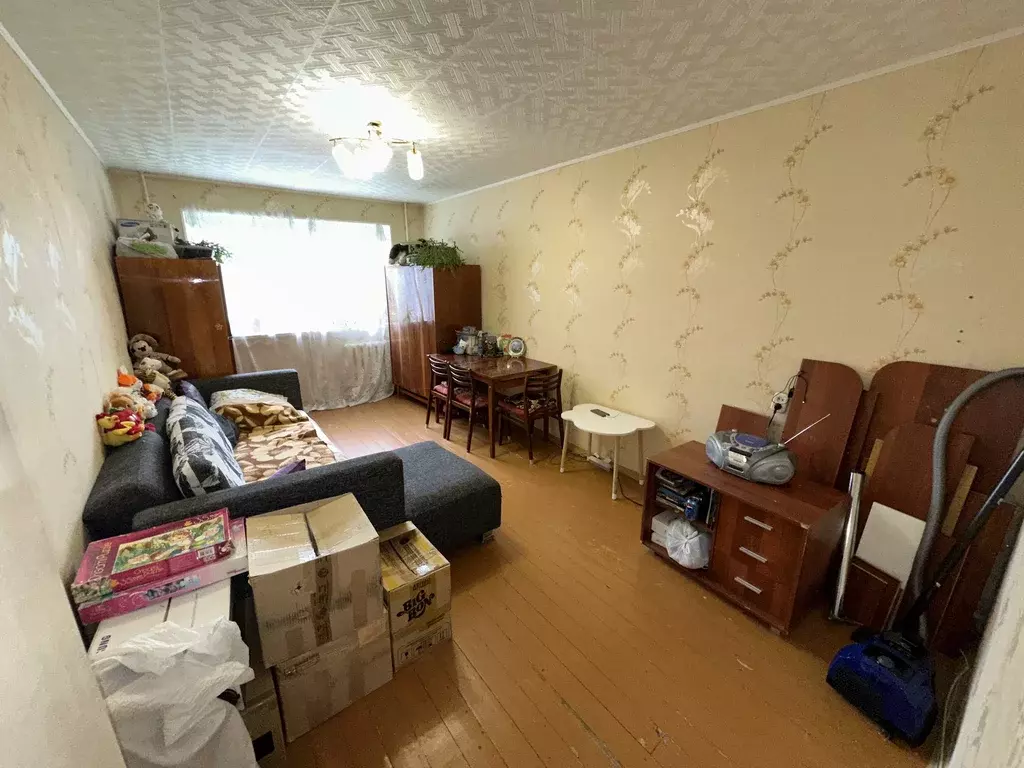 Продаётся 2-к квартира, 46.9 м - Фото 1