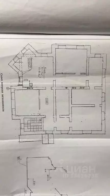 Помещение свободного назначения в Костромская область, Кострома ... - Фото 1