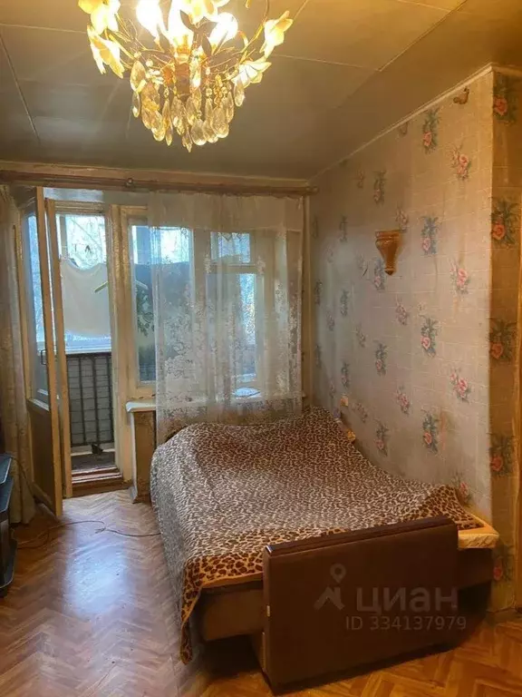 1-к кв. Москва Верхоянская ул., 18К1 (35.0 м) - Фото 1
