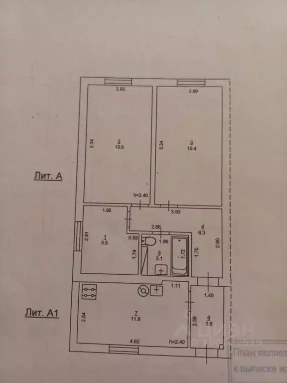 3-к кв. Саратовская область, Красный Октябрь рп ул. 1-я Садовая, 85 ... - Фото 1