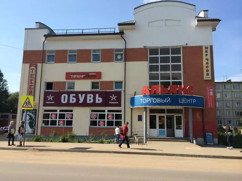 Помещение свободного назначения в Тверская область, Вышний Волочек ... - Фото 1