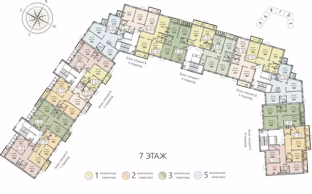 5-комнатная квартира: Чебоксары, квартал Старый город (163.8 м) - Фото 1