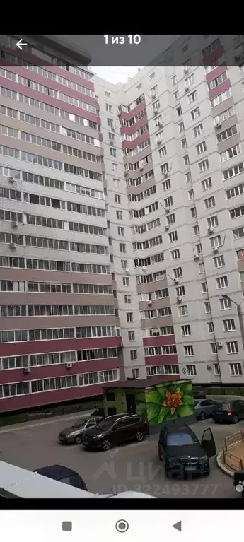 2-к кв. Воронежская область, Воронеж бул. Олимпийский, 12 (64.0 м) - Фото 0