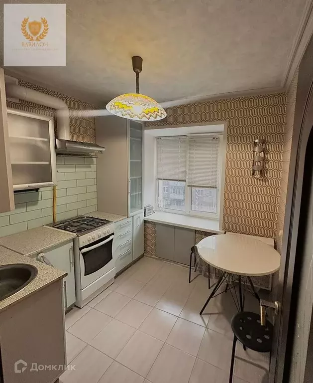 Продаётся 1-к квартира, 30.1 м - Фото 0