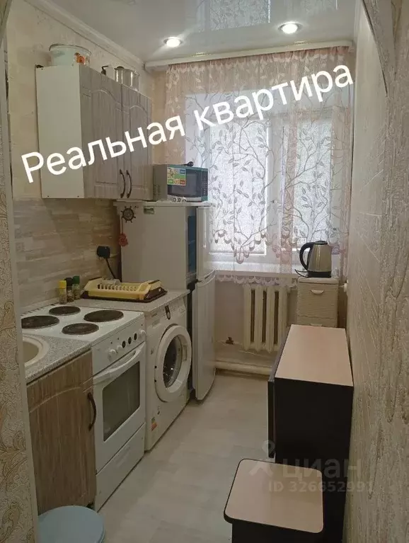 1-к кв. Тюменская область, Тюмень Камчатская ул., 3А (27.0 м) - Фото 1