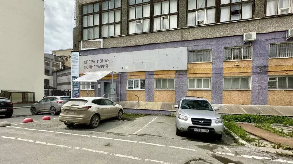 Офис, склад, услуги, торговля 90 метров аренды - Фото 1