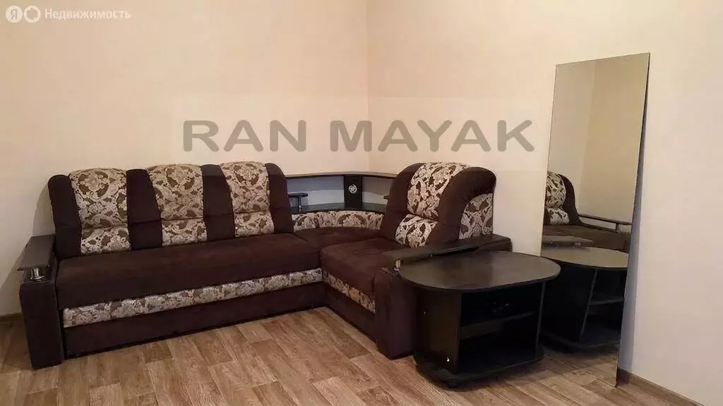 1-комнатная квартира: посёлок Северный, Гиагинская улица, 2 (33 м) - Фото 1