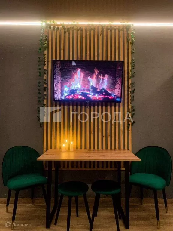 Продаётся квартира-студия, 27.5 м - Фото 1