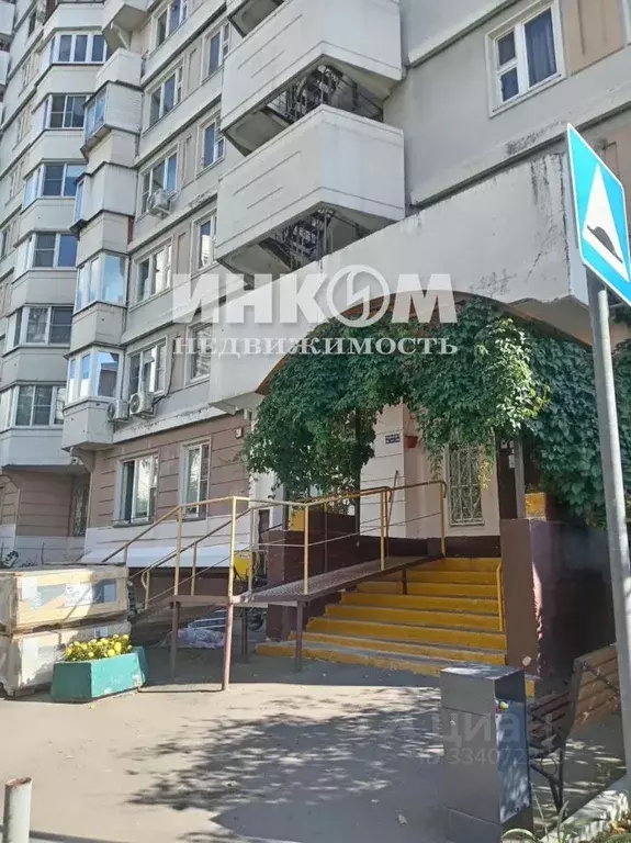 1-к кв. Москва Белореченская ул., 24 (34.3 м) - Фото 2