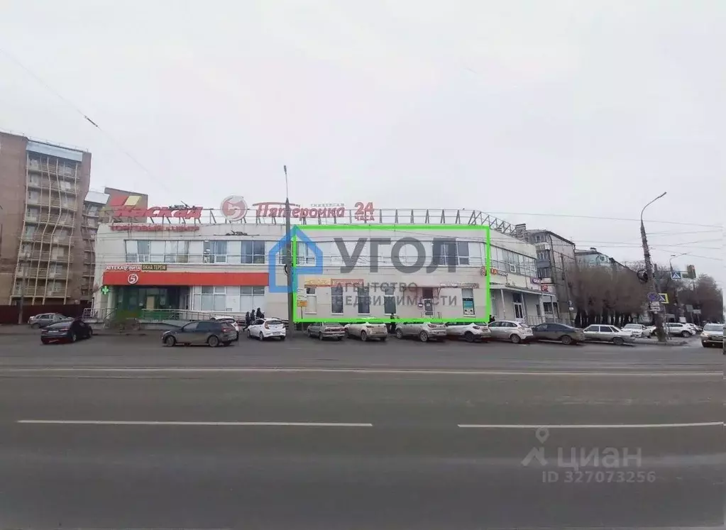 Помещение свободного назначения в Самарская область, Самара ... - Фото 1