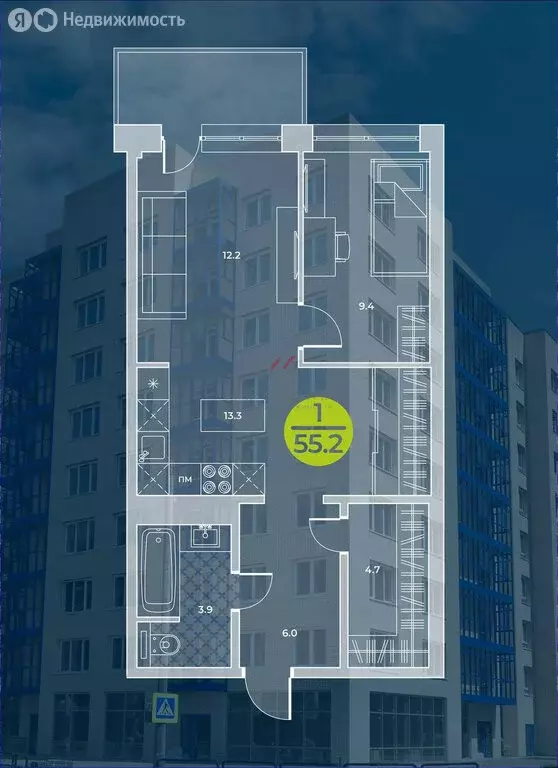 2-комнатная квартира: Абакан, улица Генерала Тихонова, 7 (55.2 м) - Фото 1