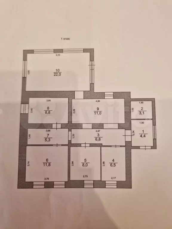 Дом 101,3 м на участке 6 сот. - Фото 0