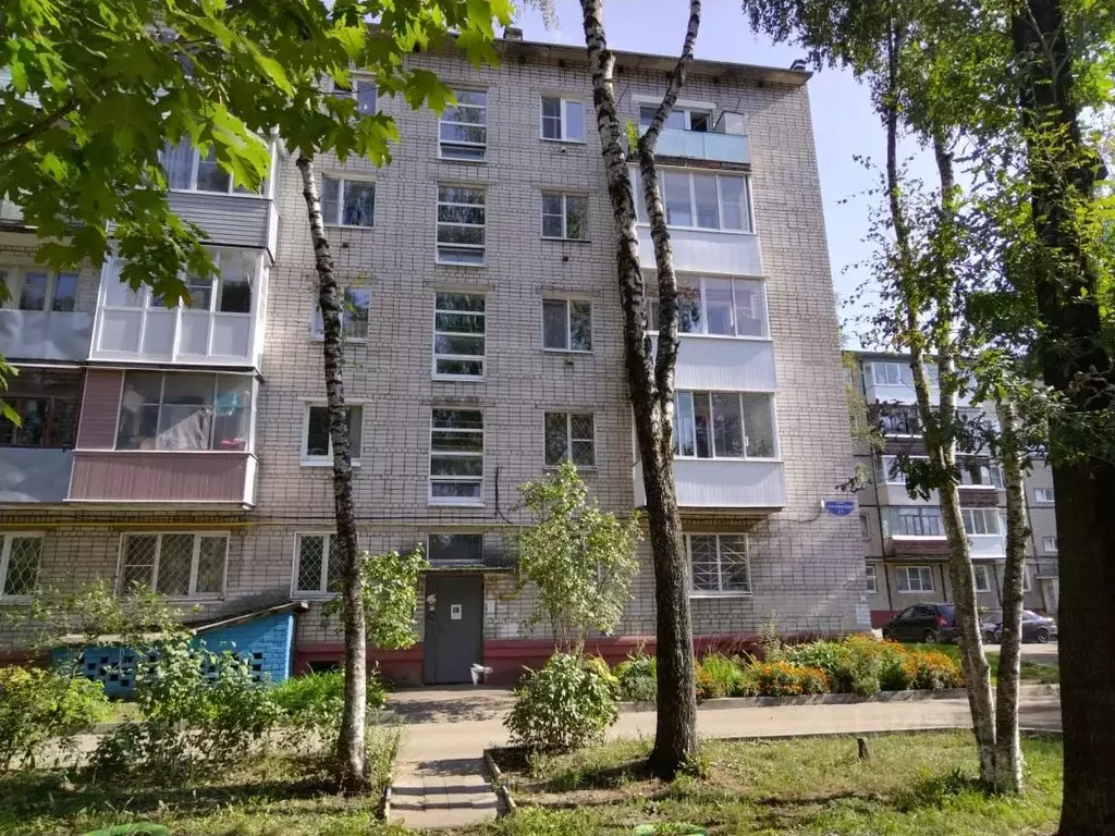 1-к кв. Тверская область, Тверь ул. Терещенко, 17 (31.1 м) - Фото 2