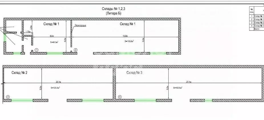Склад в Московская область, Люберцы городской округ, д. Токарево ул. ... - Фото 2