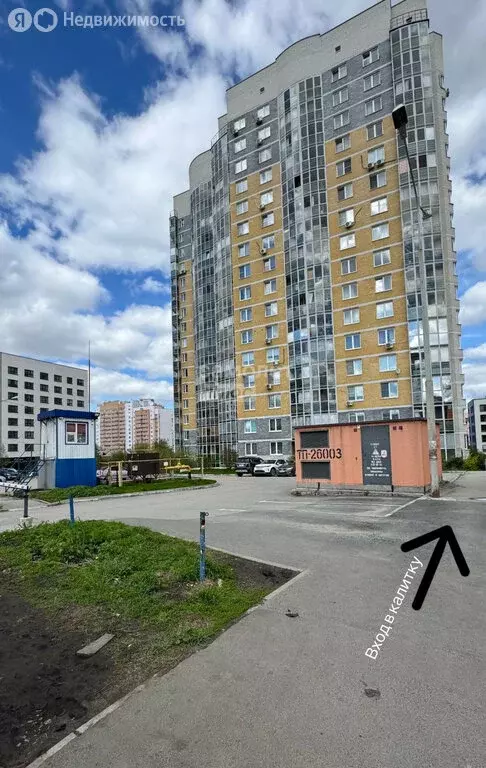 Офис (97.1 м) - Фото 1