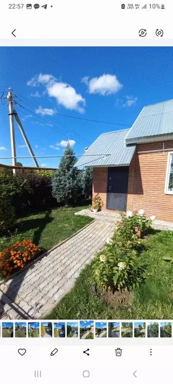 Дом в Самарская область, Ставропольский район, Мусорка с/пос, с. ... - Фото 1