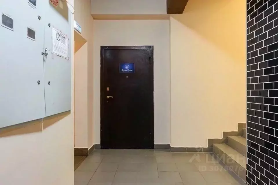 Помещение свободного назначения в Краснодарский край, Сочи ул. Яна ... - Фото 2