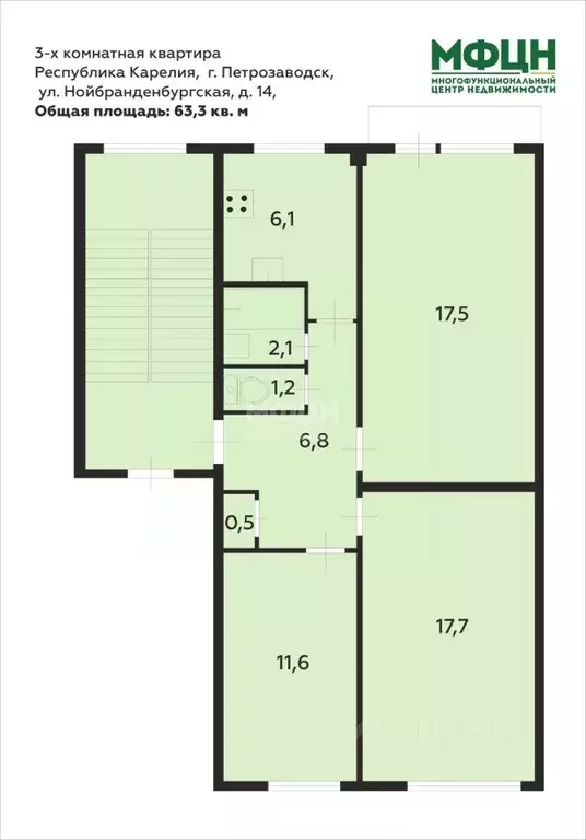 3-к кв. Карелия, Петрозаводск Нойбранденбургская ул., 14 (63.3 м) - Фото 1