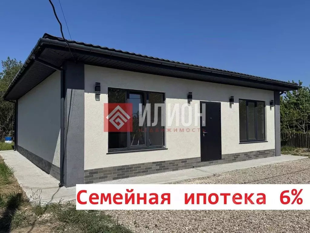 Дом в Севастополь Скиф садоводческое товарищество, 285 (100 м) - Фото 1
