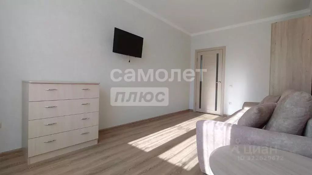 1-к кв. Краснодарский край, Анапа ул. Ленина, 180к8 (37.8 м) - Фото 1