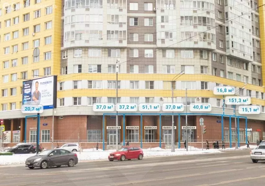 Помещение свободного назначения (51 м) - Фото 2