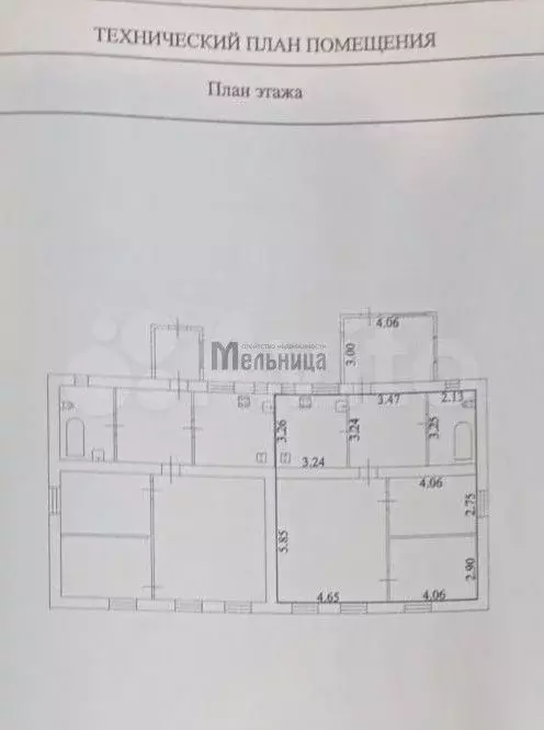 Дом 79 м на участке 6 сот. - Фото 0