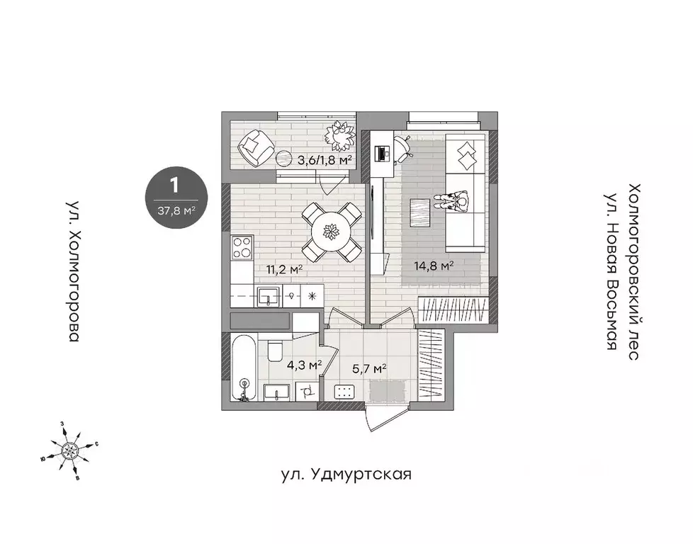 1-к кв. Удмуртия, Ижевск ул. Холмогорова, 107 (38.0 м) - Фото 0