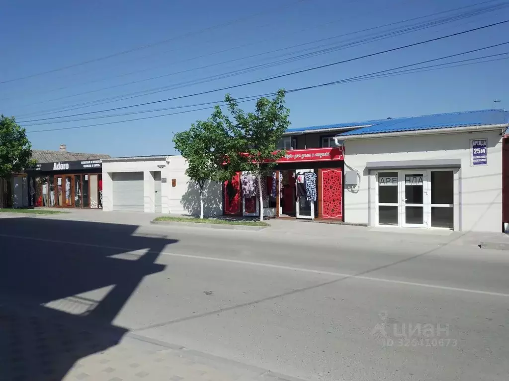 Помещение свободного назначения в Краснодарский край, Анапа ... - Фото 1