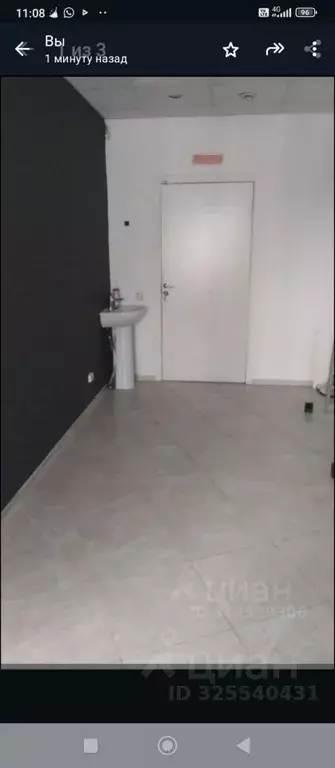 Помещение свободного назначения в Алтайский край, Барнаул ул. Попова, ... - Фото 1