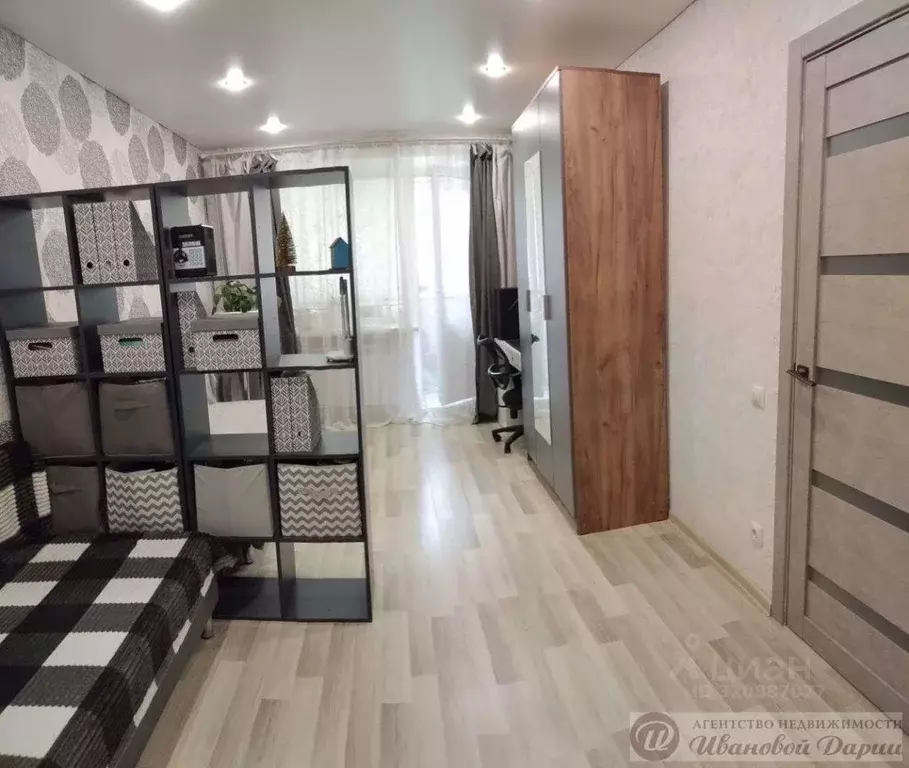 2-к кв. Самарская область, Самара ул. Г.С. Аксакова, 3 (41.6 м) - Фото 1