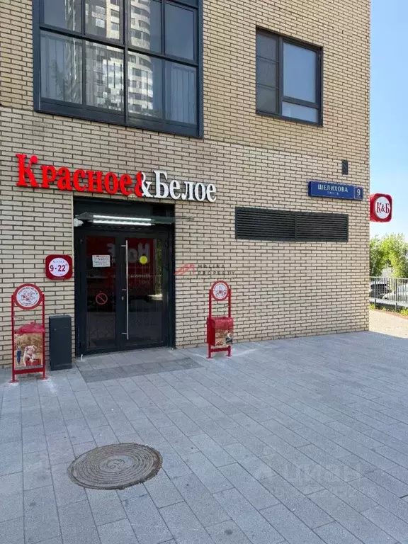 Торговая площадь в Москва проезд Шелихова, 9к1 (85 м) - Фото 2