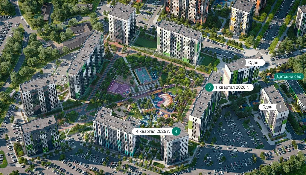 Продаётся 1-к квартира, 38.2 м - Фото 1