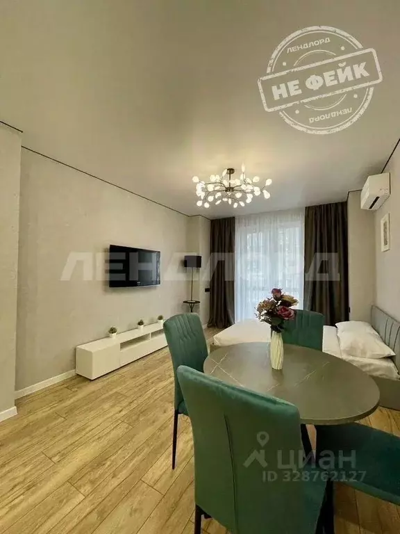 Студия Ростовская область, Ростов-на-Дону, Нахичевань ул. 23-я Линия, ... - Фото 1