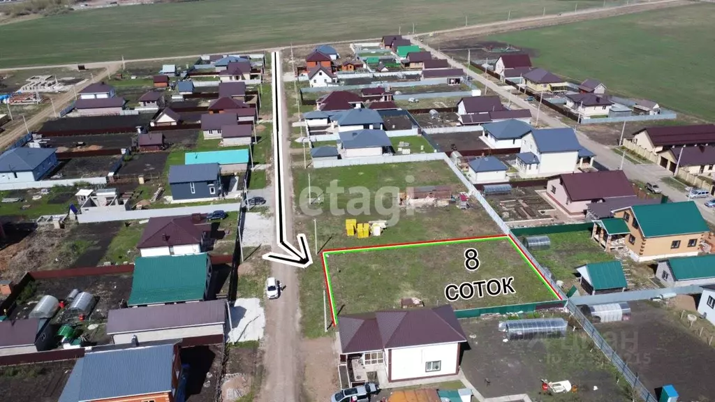 Участок в Башкортостан, Стерлитамакский район, Отрадовский сельсовет, ... - Фото 1