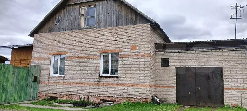 Дом 153,9 м на участке 11,63 га - Фото 0