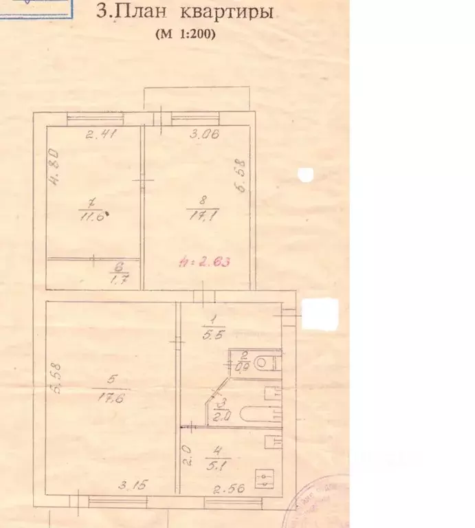 3-к кв. Севастополь ул. Маршала Геловани, 26 (66.0 м) - Фото 2