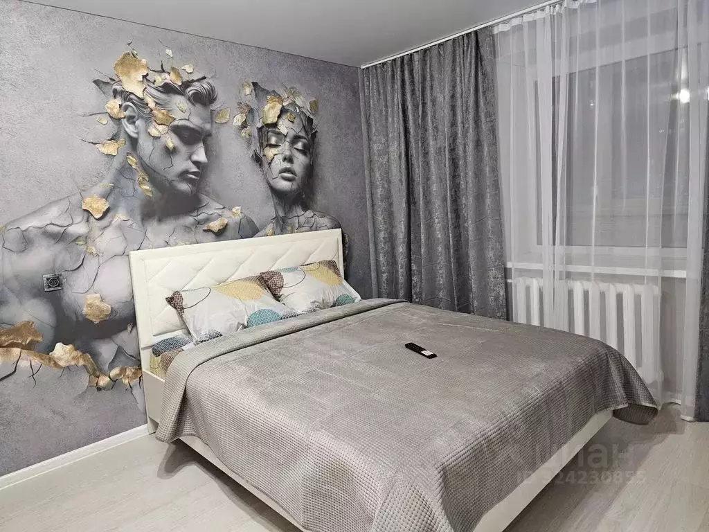 1-к кв. Башкортостан, Стерлитамак Коммунистическая ул., 116 (33.0 м) - Фото 2