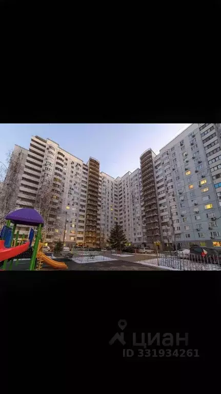 2-к кв. Москва ул. Островитянова, 5 (70.0 м) - Фото 1