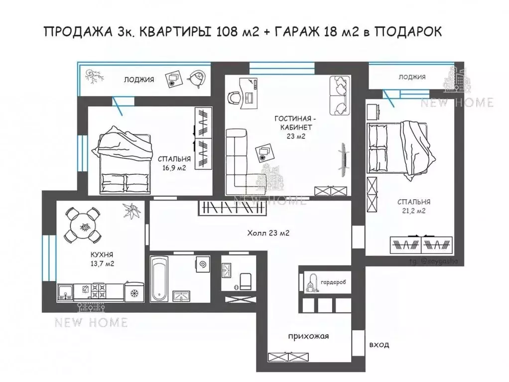 3-к кв. Москва ул. Удальцова, 32 (108.1 м) - Фото 0
