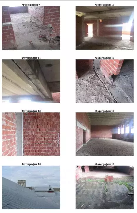 Помещение свободного назначения в Пермский край, Березовский район, д. ... - Фото 2