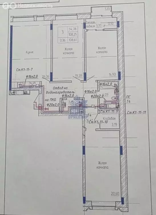 3-комнатная квартира: Чебоксары, улица Карла Маркса, 50к1 (110 м) - Фото 1