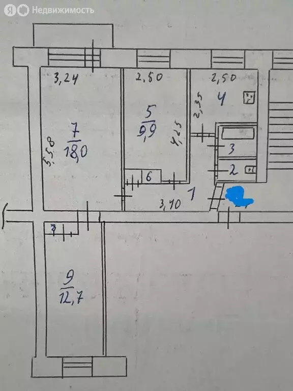3-комнатная квартира: Иркутск, улица Розы Люксембург, 39 (56.1 м) - Фото 1