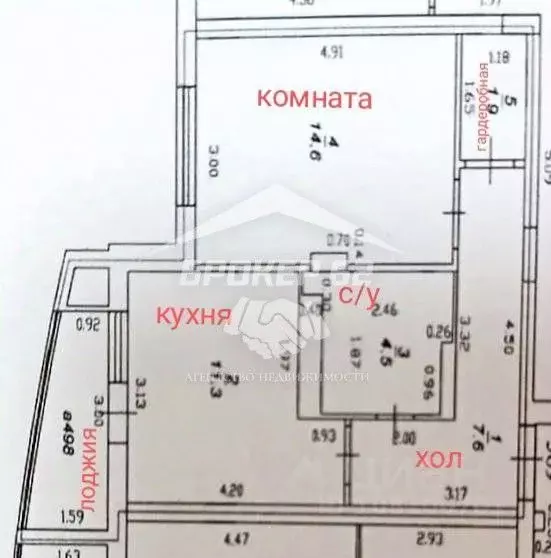 1-к кв. Рязанская область, Рязань Касимовское ш., 67к3 (41.0 м) - Фото 1